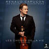 Renaud Capucon 시네마 II - 인생의 이야기들 (Les Choses De La Vie) [LP]