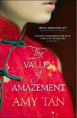 The Valley of Amazement