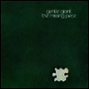 Gentle Giant - Missing Piece (Steven Wilson Remix)(LP)