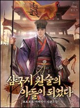상품명