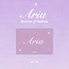 tripleS (트리플에스) - 싱글앨범 : Aria [Structure of Sadness][QR ver.]