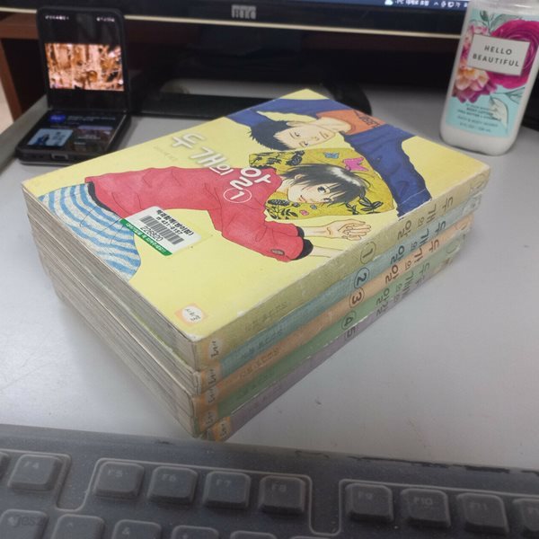 두 개의 알1-5완결 (중고특가 4500원/ 실사진 첨부) 코믹갤러리