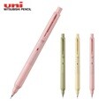 [알앤비]]유니 쿠루토가 KS 샤프 파스텔컬러 한정판 kurutoga M5-KS 0.5mm