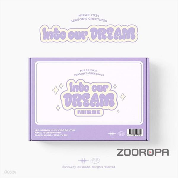 [미개봉/시즌그리팅] 미래소년 MIRAE Into our DREAM 2024 SEASONS GREETINGS