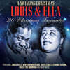 Ella Fitzgerald & Louis Armstrong (엘라 피츠제럴드 & 루이 암스트롱) - A Swinging Christmas [LP]