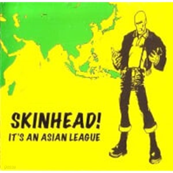 V.A. / Skinhead! It&#39;s An Asian League (수입)