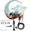 고지라 마이너스 원 영화음악 (Godzilla -1.0 OST by Naoki Sato) [2LP]