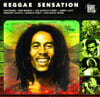레게 음악 컴필레이션 (Reggae Sensation) [LP]