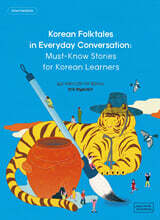 Korean Folktales in Everyday Conversation