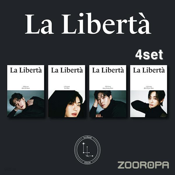 [미개봉/4종세트] 리베란테 Libelante 미니 1집 La Liberta