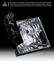 실리카겔 (Silica GEL) - 2집 : POWER ANDRE 99