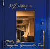 Tsuyoshi Yamamoto Trio (츠요시 야마모토 트리오) - Misty~Live At Jazz Is [2LP]
