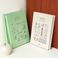 행복 감사 일기 (감사노트 자문자답 6개월)