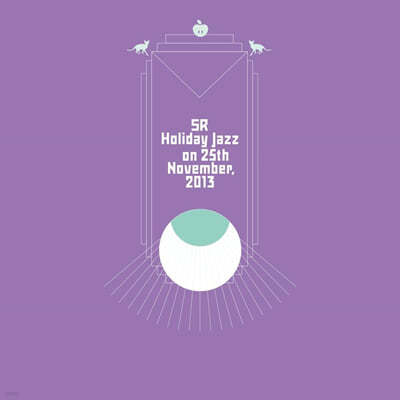 Sheena Ringo (시이나 링고) - Holiday Jazz on 25th November, 2013 [LP]