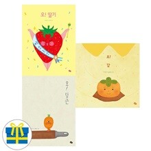 오! 감+당근+딸기 세트 전3권