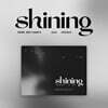 박서함 - PARK SEO HAM'S 2024 PRESENT : SHining