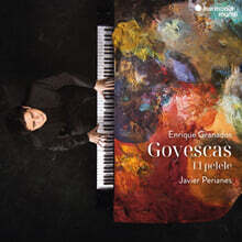 Javier Perianes 그라나도스: 고예스카스, 지푸라기 인형 (Enrique Granados: Goyescas, El Pelele) [2LP]