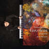 Javier Perianes 그라나도스: 고예스카스, 지푸라기 인형 (Enrique Granados: Goyescas, El Pelele) [2LP]