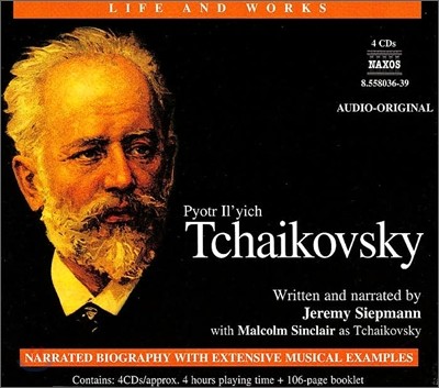 Tchaikovsky