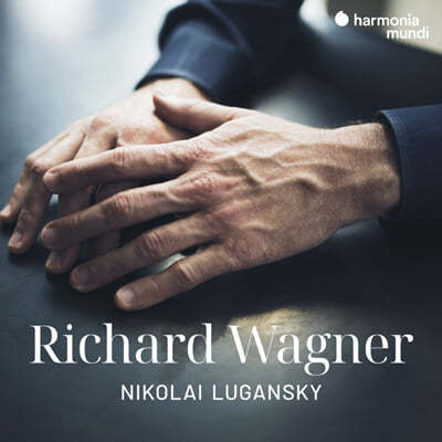 Nikolai Lugansky 피아노에 의한 바그너 오페라 명장면 (Richard Wagner: Famous Opera Scenes)