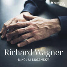 Nikolai Lugansky 피아노에 의한 바그너 오페라 명장면 (Wagner: Famous Opera Scenes)