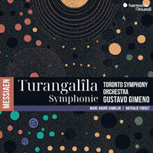 Gustavo Gimeno 메시앙: 투랑갈릴라 교향곡 (Messiaen: Turangalila Symphony)