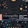 Gustavo Gimeno 메시앙: 투랑갈릴라 교향곡 (Messiaen: Turangalila Symphony)