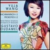 Yuja Wang 라흐마니노프 : 피아노 협주곡 3번 / 프로코피에프 : 협주곡 2번 (Rachmaninov & Prokofiev: Piano Concertos) 유자 왕, 두다멜