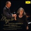 Martha Argerich / Claudio Abbado 모차르트: 피아노 협주곡 20번 25번 (Mozart: Piano Concertos Nos. 20, 25) 아바도 아르헤리치