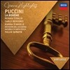 Renata Tebaldi / Carlo Bergonzi 푸치니: '나비부인' 하일라이트 - 레나타 테발디, 카를로 베르곤지 (Opera Highlights - Puccini: Madama Butterfly)