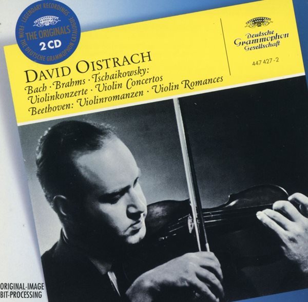 다비드 오이스트라흐 - David Oistrakh - Bach Brahms Violin Concertos 2Cds [독일발매]