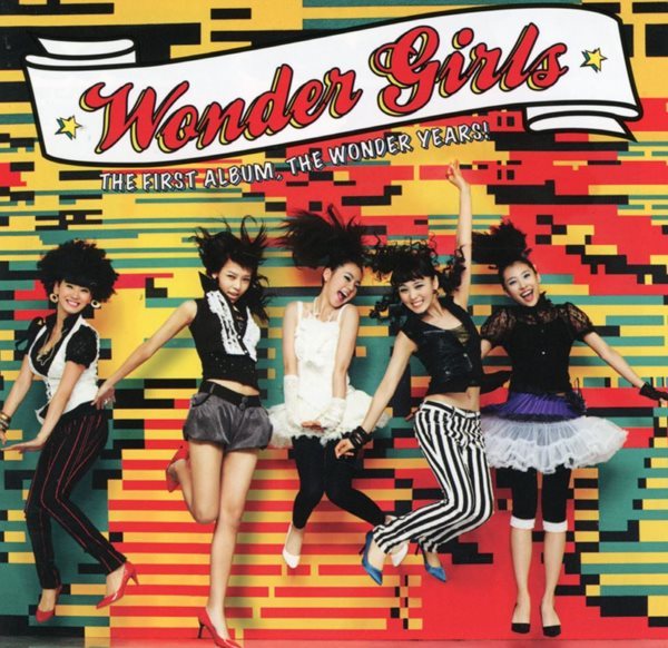 원더걸스 (Wonder Girls) - 1집 The Wonder Years