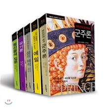 푸른책장 시리즈 베스트 컬렉션 세트