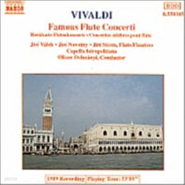 Jiri Valek, Oliver Dohnanyi / 비발디 : 유명 플루트 협주곡집 (Vivaldi : Famous Flute Concertos) (수입/8550385)