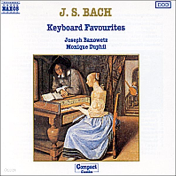 Joseph Banowetz / 바흐 : 유명 키보드 작품집 (Bach : Keyboard Favorites) (일본수입/8550066)