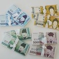 [예스24배송]가짜 돈 페이크머니 지폐 [시즌2 50매 묶음 장난감 종이 화폐 현금 용돈 저축 이벤트 머니건 용돈박스]