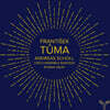 Andreas Scholl 투마: 모테트, 딕시트 도미누스, 4성부 신포니아 (Tuma: Motets, Dixit Dominus & Sinfonia)