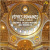 Ensemble Jacques Moderne 로마의 저녁 예배 - 벤치니, 스카를라티 (Vepres Romaines - P.P. Bencini, A. Scarlatti)