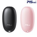 [피스넷] USB 충전식 손난로 (에그3/초고속 발열/3단온도조절/보조배터리기능/양면발열)
