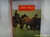 아이큐박스 / Silk Road 실크로드 8 몽고 세계제국 (전10권중,,) -88년.초판. 꼭 상세란참조