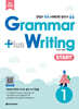 Grammar Plus Writing START 1