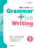 Grammar Plus Writing 1