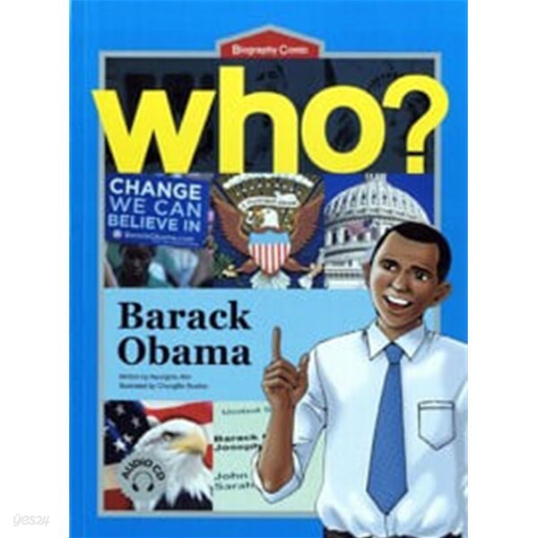 Who? Barack Obama 버락 오바마 (영문판) (CD포함)