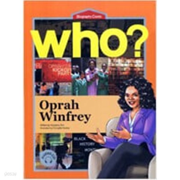 Who? Oprah Winfrey 오프라 윈프리 (영문판) (CD포함)