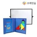 탱탱자석칠교북& 양면칠판 학습set
