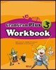Gram Gram Plus 3 Workbook