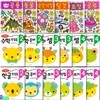 효리원 우리아이 첫 스티커북6권+만2세-4세 하루 10분 한글 수학12권 세트/전18권/탈것.요정.공주.동물.공룡.모양색깔.한글익힘.수와셈.한글쓰기.수학익힘