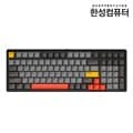 한성컴퓨터 GK896B PRO 무접점 (INTERSTELLAR)