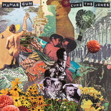 Mamas Gun (마마스 건) - 5집 Cure the Jones [LP]