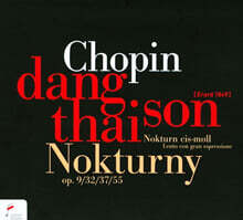 Dang Thai Son 쇼팽: 녹턴 (Chopin: Nocturnes)